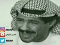 يوسف المطرف ان جبرتم كسر قلبي يوسف المطرف ان جبرتم كسر قلبي