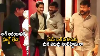 Nagarjuna Unstoppable Happiness For Chiranjeevi Great Words About Naga Chaitanya | TC Brother