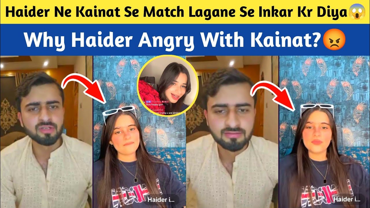 Haider Ne Kainat Se Match Lagane Se Inkar Kr Diya😱 | Why Haider Angry With Kainat?😡 | Hainat