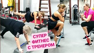 НА ТАКОЙ ТРЕНИРОВКЕ ТОЧНО ПОХУДЕЕШЬ