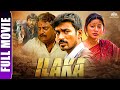 Ilaka full movie  new released hindi dubbed movie  dhanush  south movie 2023 pudhupettai movie