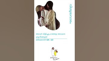 #holyweek #lent #lentdays #lenten #lentenmeditation #christ #cross