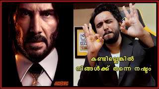 John Wick Chapter 4 Malayalam Review | Hit or Flop?