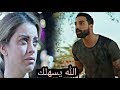 علي صابر لو ناوي ع الفركه الله يسهلك  mp3