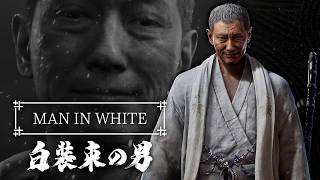 Onimusha: Way of the Sword -  Curious Cases: Man in White