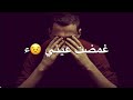 المرايا حسام الرسام 