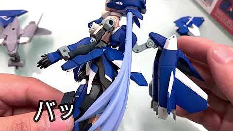 フレームアームズガール魔改造