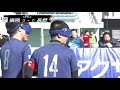 【５決】ラッキーストライカーズ福岡 vs F.C.長野RAINBOW -KPMGカップ ブラインドサッカークラブチーム選手権2020 (2020.2.9)