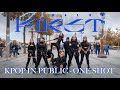 [KPOP IN PUBLIC FRANCE | ONE TAKE] EVERGLOW (에버글로우) - FIRST | DANCE COVER by DORYS | FRANCE