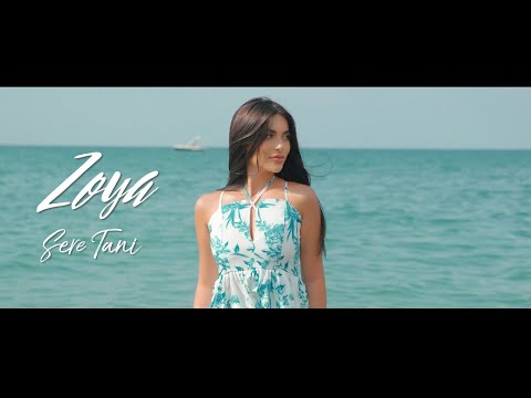 Zoya Baraghamyan - Sere Tani (2023)