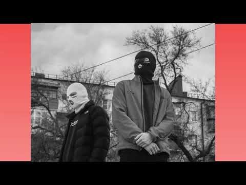 ინკოგნიტო - პროლოგი