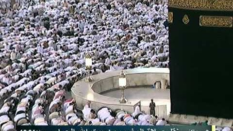 الشيخ / خالد الغامدي تلاوة من سورة محمد (( 1 -11))