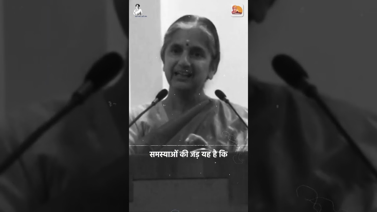 My work is to Awaken the National Consciousness of Bharat ~ Bhagini Nivedita