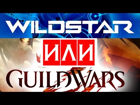 Видео: WildStar избира абонаменти, но можете да търгувате злато за игрово време