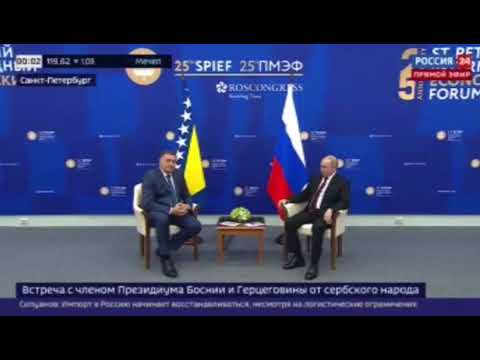 Переводчик-синхронист сказал «БЛЯТЬ» после перевода долгой фразы на встрече Додика и Путина.