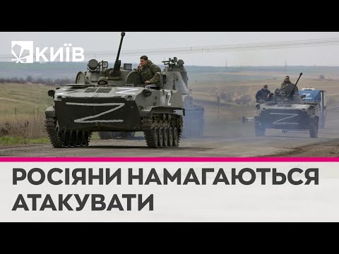 Телеканал Київ: Росія продовжує атакувати Бахмут і Соледар, навіть попри поразку на Харківщині - Дмитро Снєгирьов Телеканал Київ: Росія продовжує атакувати Бахмут і Соледар, навіть попри поразку на Харківщині - Дмитро Снєгирьов