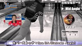 徳江和則プロ軌道ビデオ 910A 徳江かな 検索動画18 徳江和則プロ軌道ビデオ 910A 徳江かな 検索動画 18