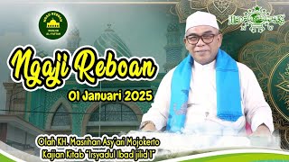 Download Lagu [LIVE] KH. Masrihan Asy'ari. Ngaji Rutin Reboan Di Masjid Agung Al-Fattah Mojokerto, 01 Januari 2025 MP3