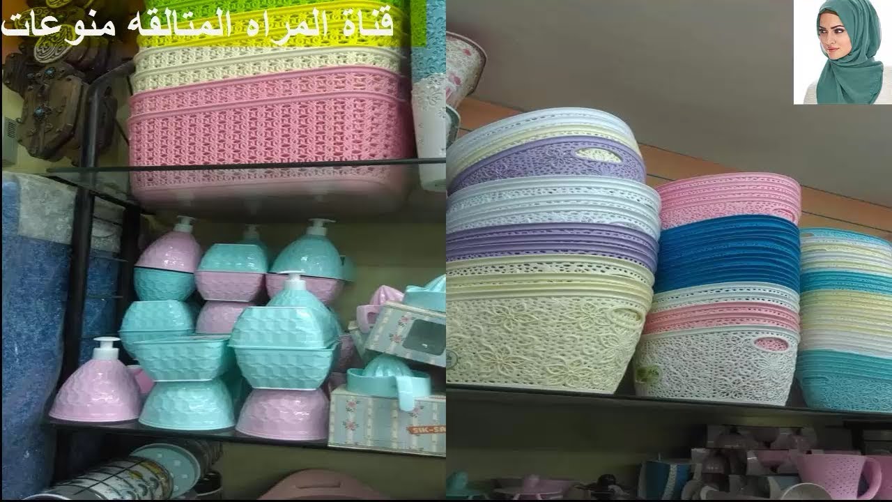 جهاز عروسه بلاستيك تجهيز مطبخ العروسه ديكورات حديثه رمضان 2019 Youtube