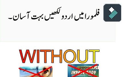 How To Write Urdu In Filmora  Without Photoshop & Inpage