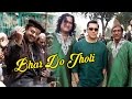 Bajrangi Bhaijaan: Bhar Do Jholi Was First Sung By Pakistani Qawwali Singers