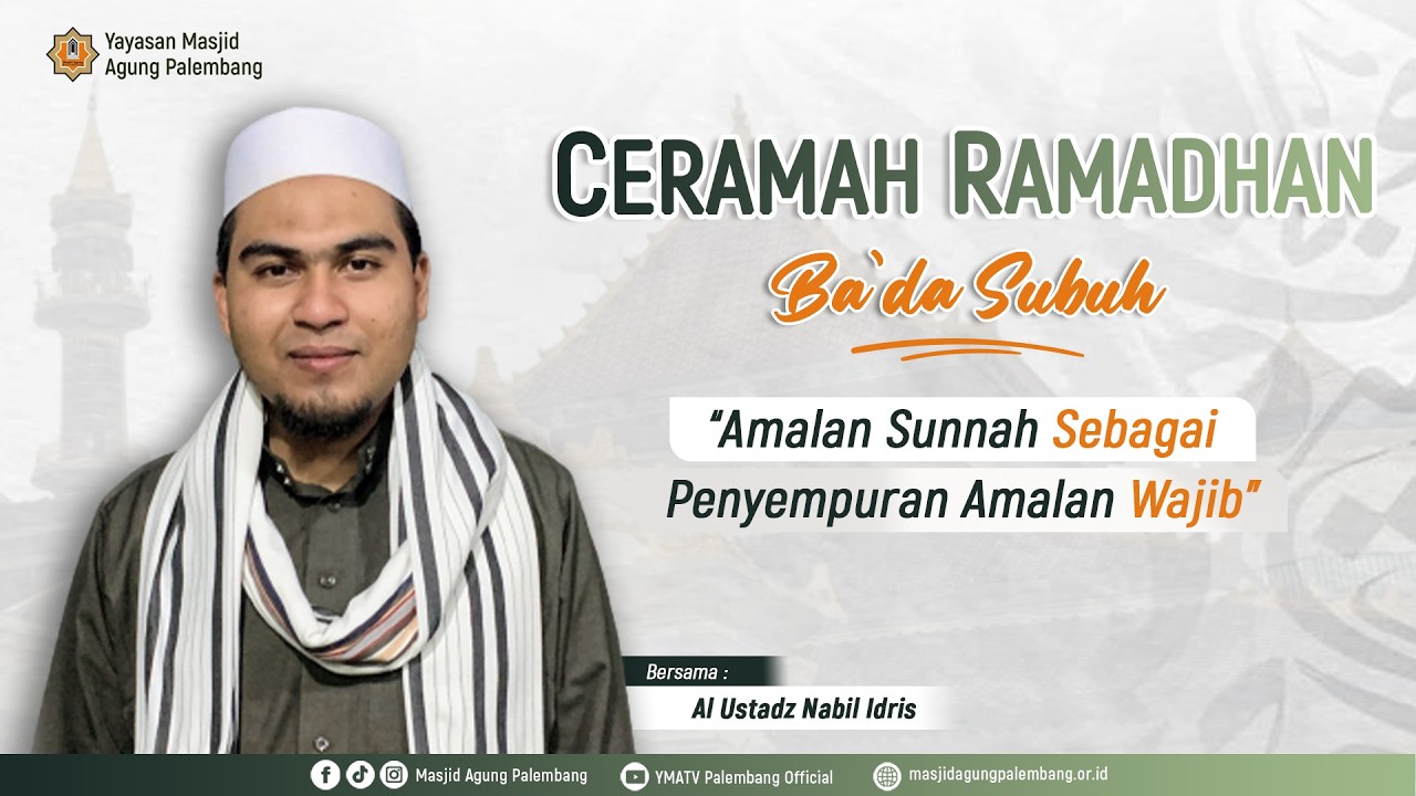 [LIVE] SHOLAT BERJAMA'AH & CAWISAN BA'DA SHUBUH