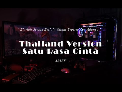 Thailand Style x Slow Bass ❗ Satu Rasa Cinta ( DJ Rafa Remix )