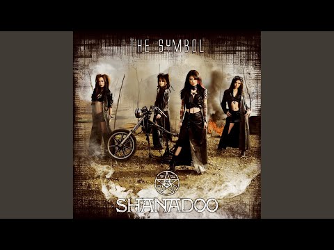 Shanadoo — Think About (Extended Version)