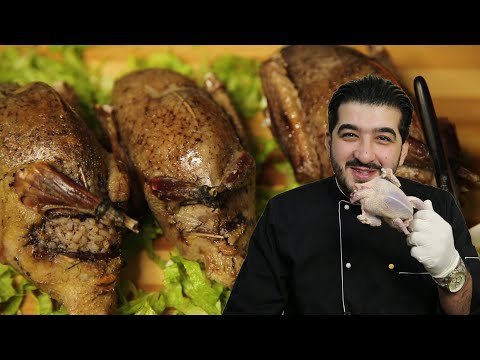 حمام محشي بطريقة شيف انس الادلبي ويا ترا شو قصة ابو كرمو الحميماتي 