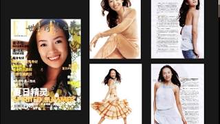 Photographer  JERRY LIN cell:  886 932-045-382 (TW) /  86 1368-180-1368 (CN)