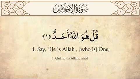 Surat Alikhlas 112  Alafasy with Children  Memorise Quran  مشاري العفاسي مع الأطفال   سورة الإخلاص