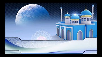 سورة الشرح - تلاوة خاشعة - صوت عذب - صوت هاديء - قران كريم