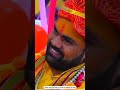 🎈⛳॥जय श्री कृष्ण॥⛳#bhagwatkatha #achalkrishnashastri #bhagwatrassindhu