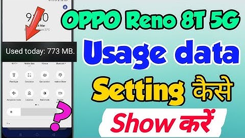 OPPO Reno 8T 5G me daily data kaise Show Kare | Oppo Reno 8t 5g usage data | Oppo Reno 8t 5g data