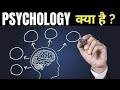 EP 8 | Rich और Poor की Psychology को कैसे समझें | Success Psychology | CoachBSR | Millionaire Habits