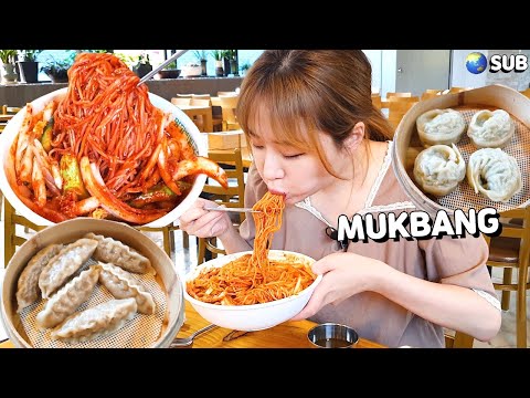 spicy <strong>bibim</strong> noodles and dumplings MUKBANG