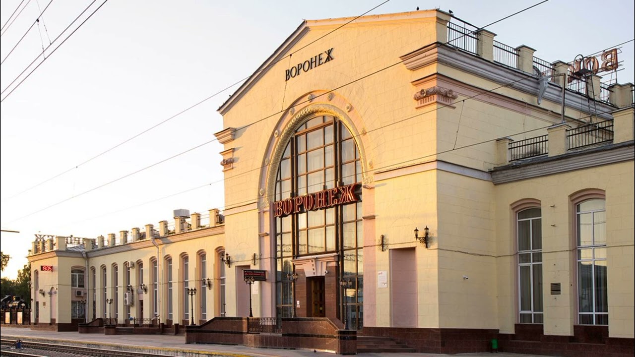 Как объявляют поезда на вокзале Воронеж-1 + баги