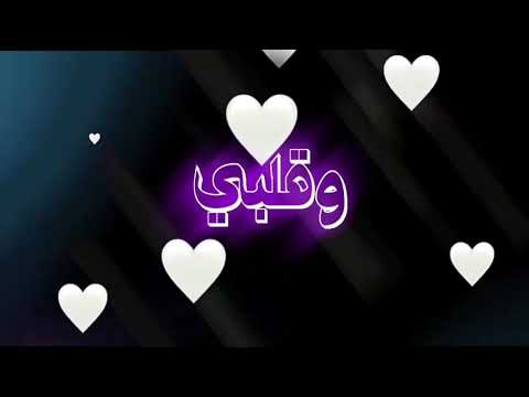 حالات واتس مهرجانات 2020 شوكلاته سايحه جوه كيك حسن شاكوش حالات واتس شاشه سوداء تصميم شاشه سوداء