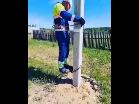 Когти для электрика. Как быстро залезть на столб - YouTube