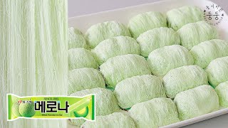 Ice cream Dragon`s Beard Candy - Korean Street Food