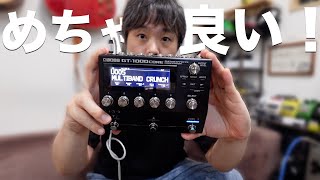 【大幅値下げ】Gt-1000core おまけ付き 大幅値下げ】Gt-1000core おまけ付き