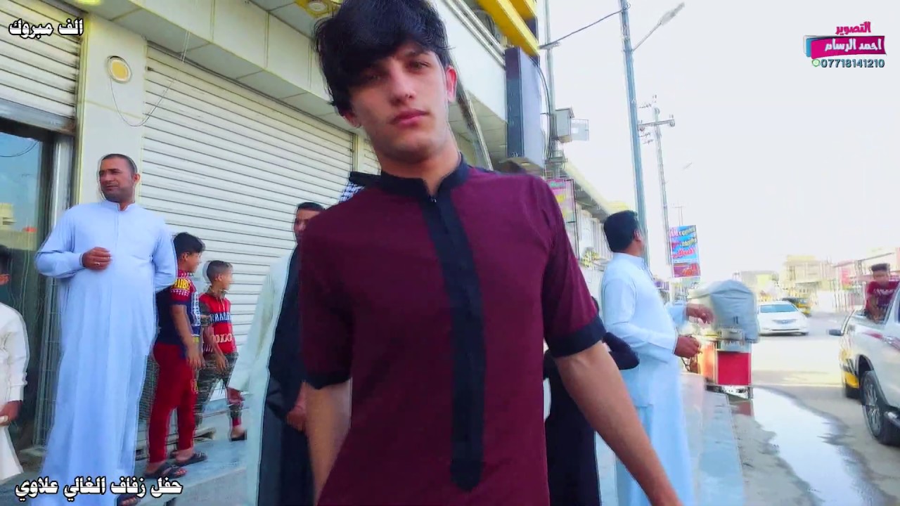 احله حفل زفاف الغالي علي خيون النوفلي الف مبروك عرس يخبل 2020 مصوركم احمد الرسام للحجز 07718141210