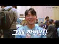 대구FC 얼굴천재 정승원! "잘생김에 대해서 다 말씀드리겠습니다.." (feat. 수원FC 얼굴천재 조유민) [GOAL 인터뷰]