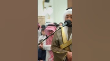 صلاة_التراويح_-_سورة_الشورى___فضيلة_الشيخ_أحمد_النفيس