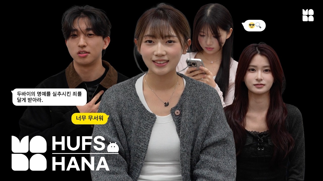 Ты тот ребёнок, который по-настоящему любит свой предмет?⁉️⁉️ | 🧐Как выявить фальшивых студентов-...