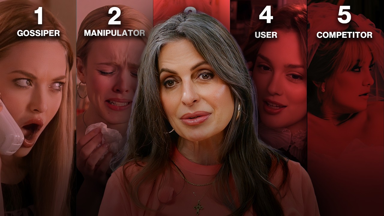 Кто они друзья? (Девчачья версия)