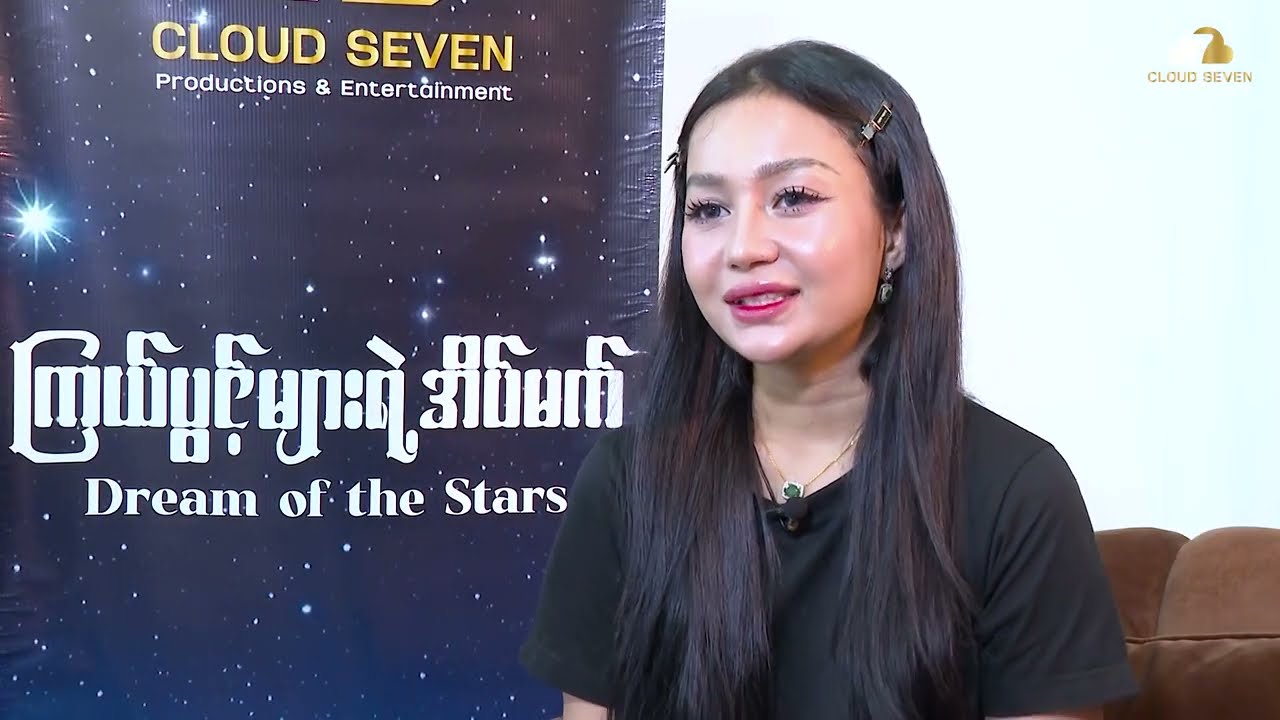 မိဘတွေက တားမြစ်ထားပေမဲ့ အနုပညာဝါသနာကိုပဲ ရွေးချယ်ခဲ့တဲ့ - မေရတီခန့် 🌟