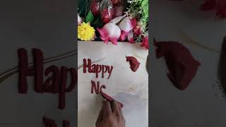 Happy New Year Sand Art ✨ | Beautiful Name Writing Shorts