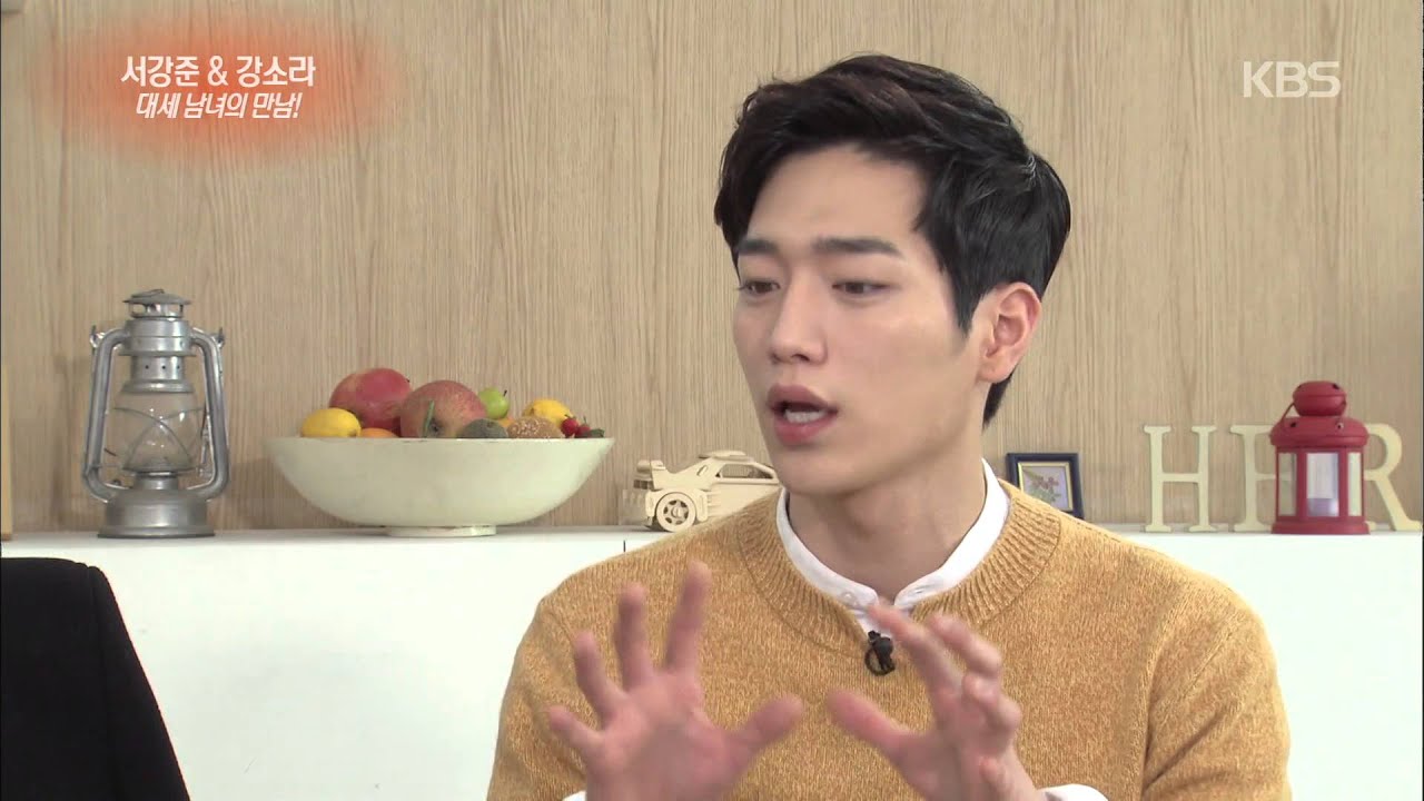 [HIT]연예가중계 - 강소라, 임시완·강하늘 보다 서강준? 