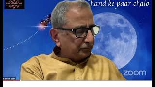 Chalo Dildar Chalo Chand Ke Paar Chalo